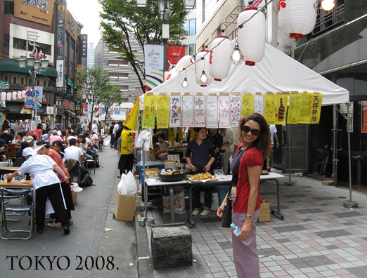 Tokyo_Japan_2008