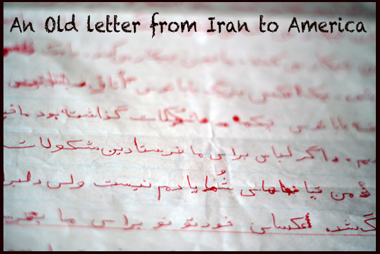 Letter_Farsi_IranAmerica